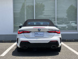 安心のネットワーク。全国187箇所(2025年2月現在)のBMW正規ディーラーのサービスセンターで整備・保証修理を受けることができます。
