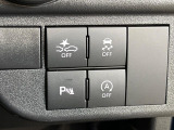 【スマートアシスト】走行中に前方の車両等を認識し、衝突しそうな時は警報とブレーキで衝突回避と被害軽減をアシスト。より安全にドライブをお楽しみいただけます。