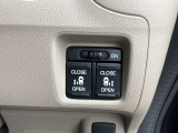 【運転席操作部】運転に役立つ機能ばかり!快適なドライブにしてくれること間違いなし!!