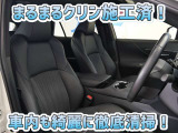 お客様にお座りいただくシートは徹底洗浄済みです!手作業でていねいに洗うので、心地よさが違います☆☆