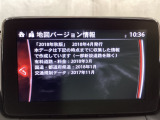 地図データーの更新ご希望のお客様は販売店スタッフにご相談ください。