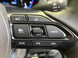 【レーダークルーズコントロール】高速道路での長距離走行が楽に!!自動で速度を保つクルーズコントロールが、衝突軽減システムと連携し、前方の車両を感知して車間を保つように速度調節してくれます!!