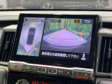 【マルチアラウンドモニター】専用のカメラにより、上から見下ろしたような視点で360度クルマの周囲を確認することができます☆死角部分も確認しやすく、狭い場所での切り返しや駐車もスムーズに行えます。