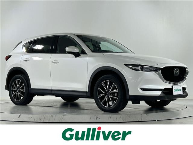 CX-5 2.2 XD Lパッケージ 本革シート 修復歴無し