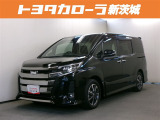 当店の在庫車をご覧いただきありがとうございます!トヨタカローラ新茨城 北茨城店です。