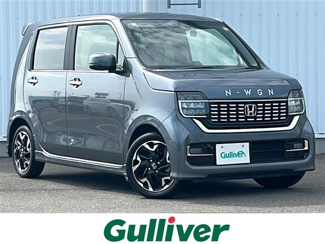 N-WGNカスタム L ホンダ センシング 修復歴無し