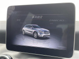 修復歴(事故歴)のある車は販売致しません!※当社基準による調査の結果、修復歴車と判断された車両は一部店舗を除き、販売を行なっておりません。万一、納車時に修復歴があった場合にはご契約の解除等に応じます