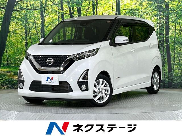 デイズ ハイウェイスターX プロパイロットエディション 