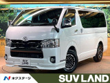禁煙車 エアロ 後席モニター SDナビフルセグ 全周囲カメラ 衝突軽減
