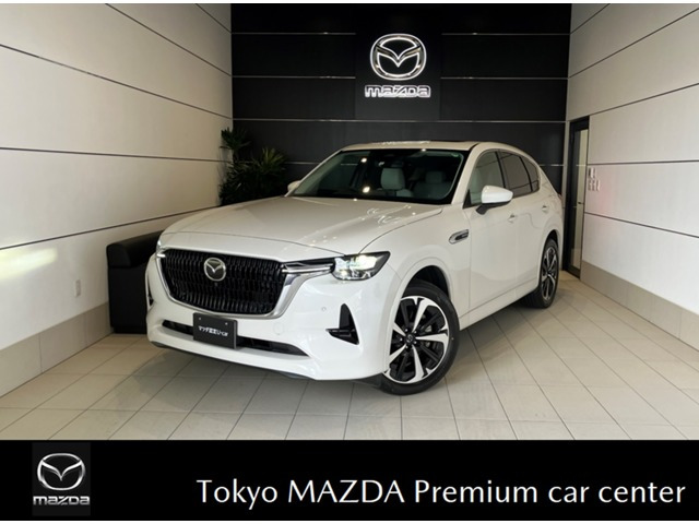 CX-60 3.3 XD ハイブリッド エクスクルーシブモダン ディーゼル 4WD 