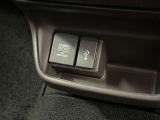 お車の機能や安全装備に関して気になる方は、ぜひ一度ご来店ください!その場でスタッフがご説明可能です!
