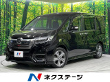 禁煙車 純正10型ナビ 全周囲カメラ 両側電動ドア レーダークルーズ