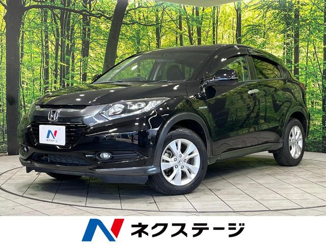 ヴェゼル 1.5 ハイブリッド X 