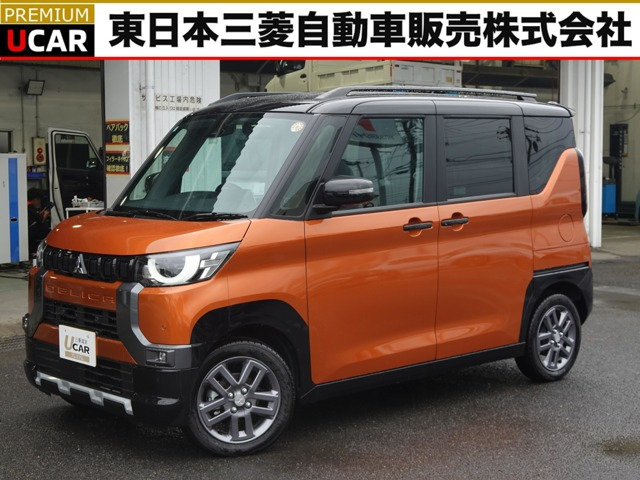 デリカミニ T プレミアム 4WD 