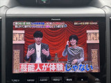 現在お乗りの大切な愛車の査定もお気軽にご相談下さい♪TEL:087-802-3973