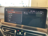 修復歴(事故歴)のある車は販売致しません!※当社基準による調査の結果、修復歴車と判断された車両は一部店舗を除き、販売を行なっておりません。万一、納車時に修復歴があった場合にはご契約の解除等に応じます