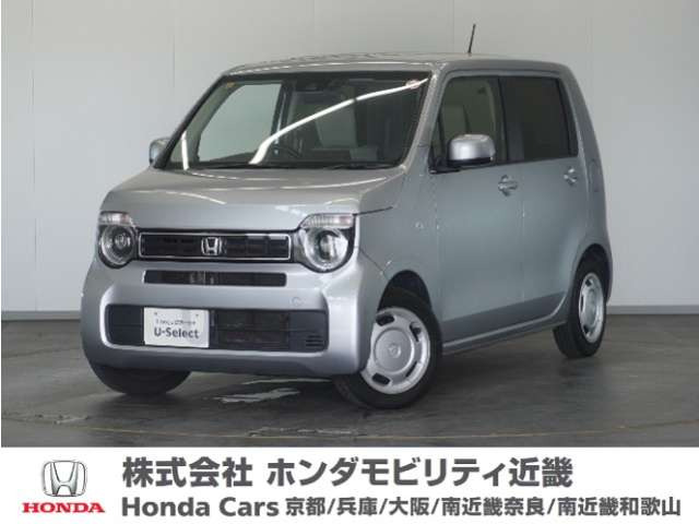 N-WGN L ホンダ センシング