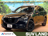 全周囲カメラ ブラインドスポットモニタ レーダークルーズ 電動リアゲート