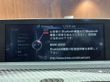 メンテナンスパックはご購入時だけのお得な点検・整備パック(有償)。点検コースと車検コースがございます。詳しくは店舗コーディネーターまでお問い合わせ下さい。