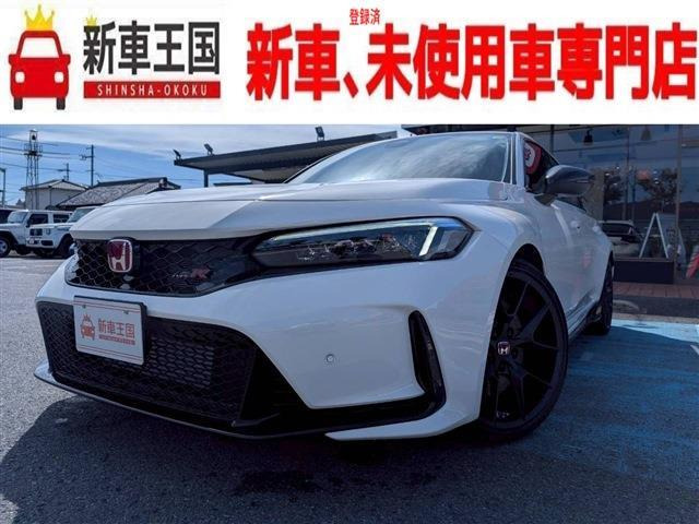 シビックタイプR 2.0 
