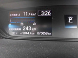 走行距離です(^^♪平均燃費・瞬間燃費なども表示可能な多機能メーターです☆