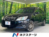 禁煙車 ガラスルーフ ドラレコ スマートキー HIDヘッド ETC
