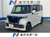 沖縄県内での販売・登録が条件※宮古島除く