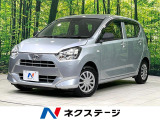 バックカメラ Bluetooth ETC クリアランスソナー