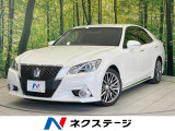 純正8型ナビ バックカメラ 禁煙車 クルーズコントロール HIDヘッド