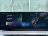 オリジナル・サービスもついたBMW自動車保険も取り扱っております。BMW自動車保険にご加入いただくと、万一のトラブルを24時間365日サポートするエマージェンシー・サービスの〈プレミアム〉をご利用いただけます。