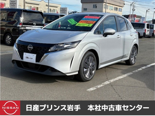 ノート 1.2 X FOUR 4WD 