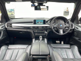 全国納車も可能です!全国展開のガリバーネットワークで、北海道から沖縄までどこでもご納車可能※です!詳細はお気軽にお問い合わせください!※車両運搬費がかかります。