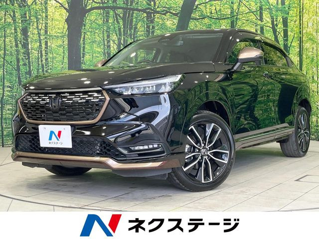 ヴェゼル 1.5 e:HEV Z 