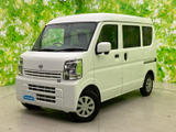 日産 クリッパー DX