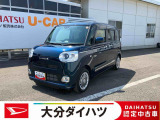 ダイハツ ムーヴキャンバス