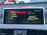 コンセプトは【五感で較べる】。お気軽にスタッフにお尋ね下さい!!