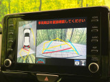 【パノラミックビューモニター】専用のカメラにより、上から見下ろしたような視点で360度クルマの周囲を確認することができます☆死角部分も確認しやすく、狭い場所での切り返しや駐車もスムーズに行えます。
