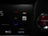 シートヒーター装備付き車!!座席に埋め込まれた電熱線によりシートを暖めることが出来る装備で、温められたシートは、寒い冬には最適です!!