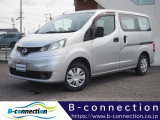 法人ワンオーナー!ナビ、バックカメラ、ETC付き!NV200バネットバン『VX』入庫♪ 純正ナビ/バックカメラ/ETC/両側スライドドア/地デジ/BT/パワーウィンドウ/純正ホイールキャップ/レーダー/キーレス