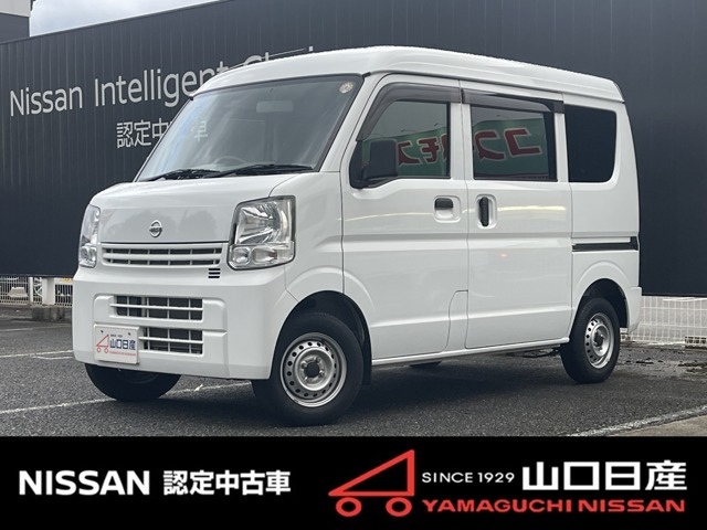 NV100クリッパー DX ハイルーフ 5AGS車 