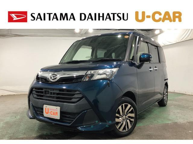 トール 1.0 G SAII 