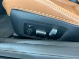 BMW Premium Selection 調布/〒182-0015東京都調布市八雲台2-14-1/TEL.042-426-1166/営業時間:10:00-18:00