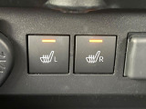 【シートヒーター】寒い日に重宝するシートヒーター!エアコンより早く温まってくれるので寒がりの人も安心ですね♪エアコンの温風は乾燥するから苦手、という方にもをおすすめです。