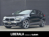 リベラーラはガリバーグループのBMW、メルセデスベンツ、アウディなどの輸入車専門店です。