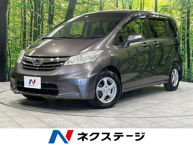 フリード 1.5 G ジャストセレクション 