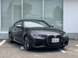 BMW Card (Visa)とBMW Diners Cardの2種類をご用意しております。充実のポイントプログラムや多様なサービスの他にカード契約期間中はBMWエマージェンシー・サービスが24時間365日ご利用いただけます。