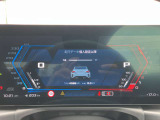 車両の状態や装備などご不明な点がございましたらお気軽に問い合わせ下さい。 弊社セールスコンサルタントが親切丁寧にご対応させていただきます。お問合せは電話(0078-6002-501690)かメールにてご相談下さい。