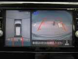 クルマを空から見たような映像が映る、アラウンドビューモニターで、車両周辺の安全確認も一目できます!小さなお子様や障害物も確認できるので、運転のしやすさだけでなく事故防止にも役立ち安心して駐車できます♪