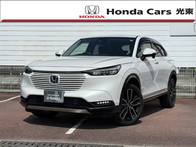 ヴェゼル 1.5 ハイブリッド Z 