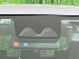 【スマートアシスト】走行中に前方の車両等を認識し、衝突しそうな時は警報とブレーキで衝突回避と被害軽減をアシスト。より安全にドライブをお楽しみいただけます。